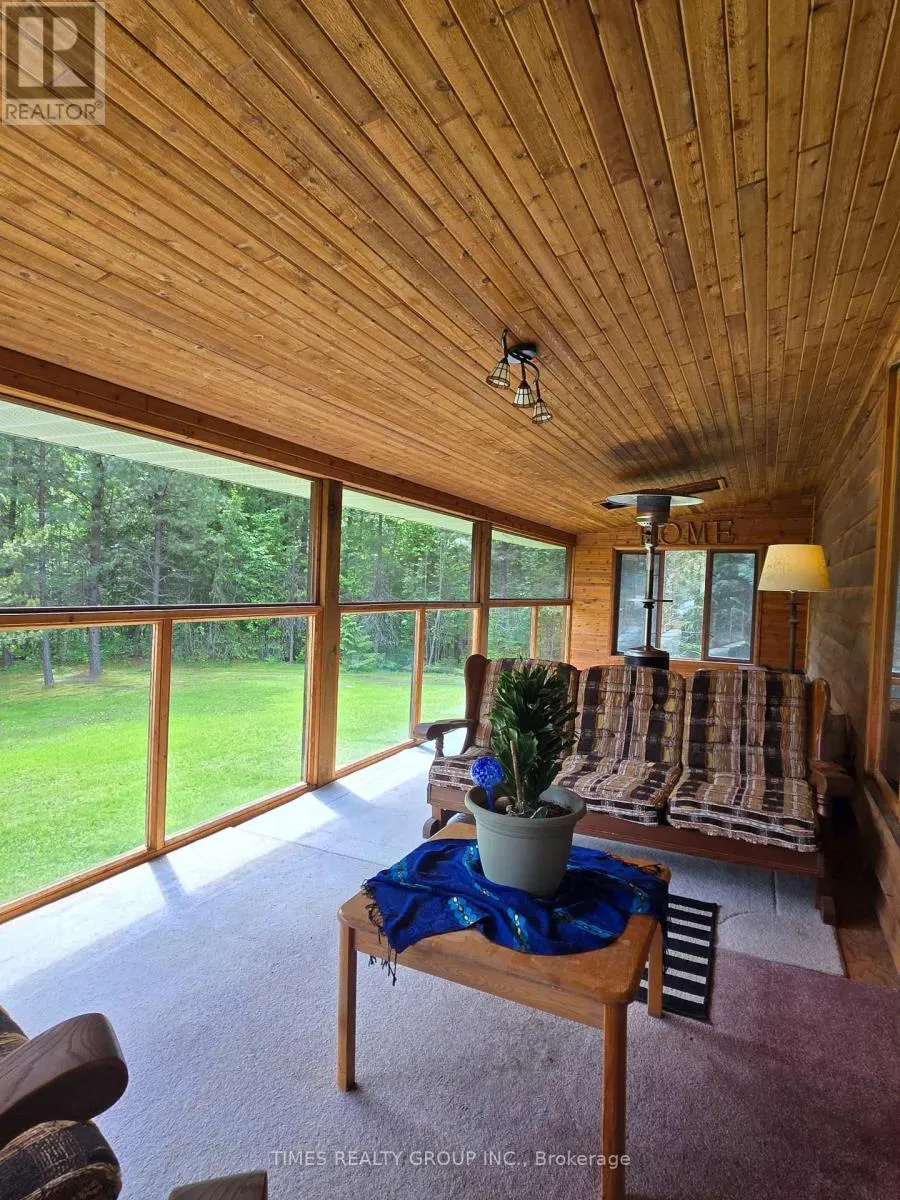 2510 SAMUELSON ROAD