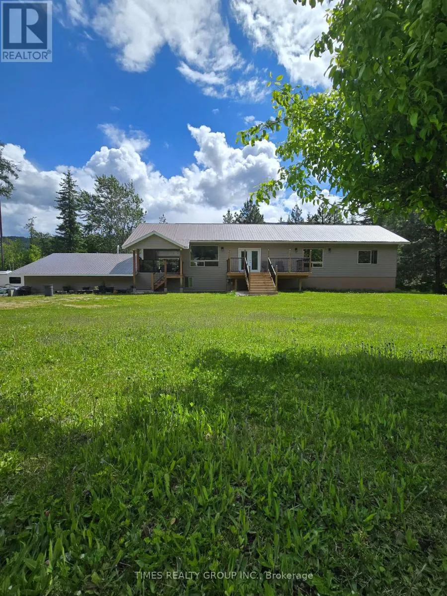 2510 SAMUELSON ROAD