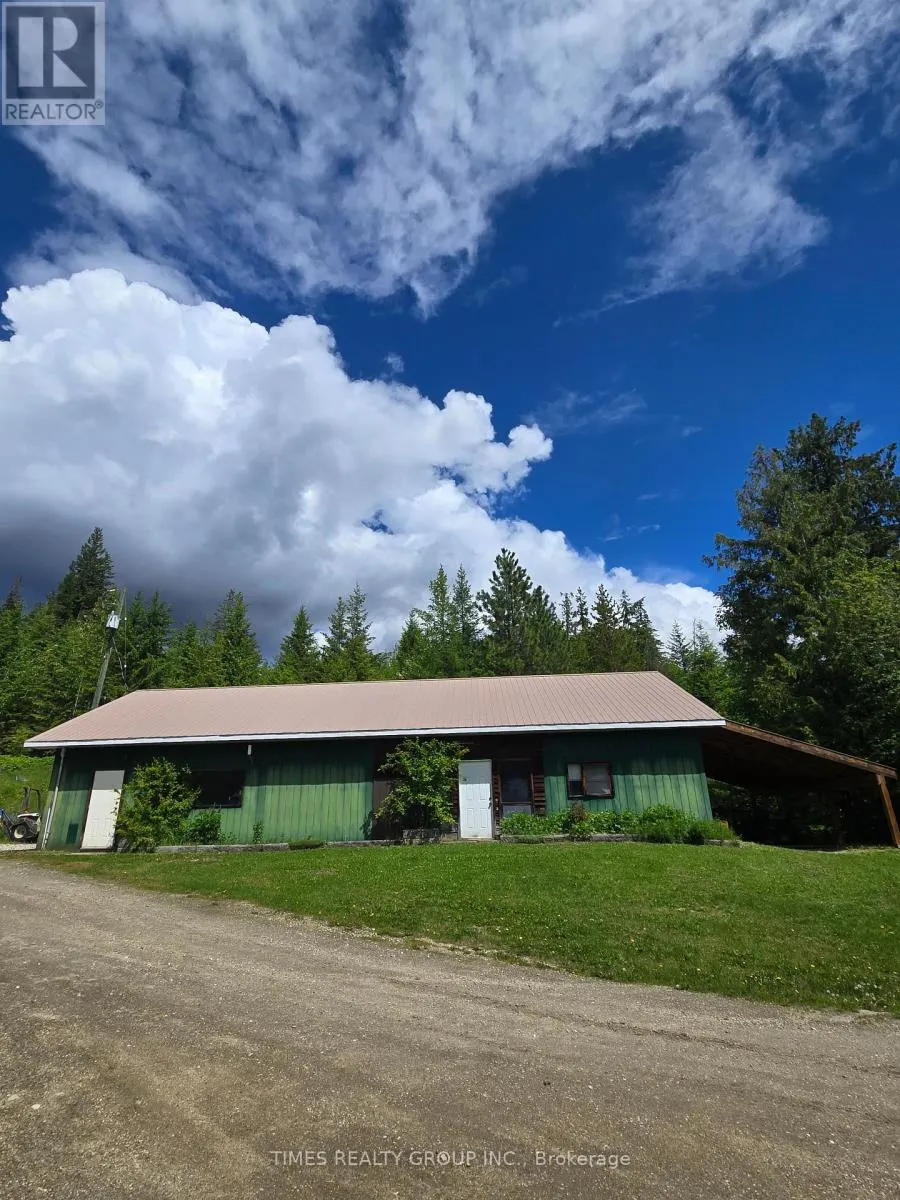 2510 SAMUELSON ROAD