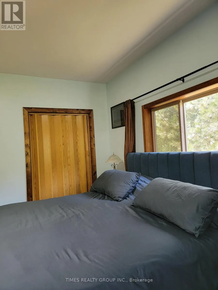 2510 SAMUELSON ROAD