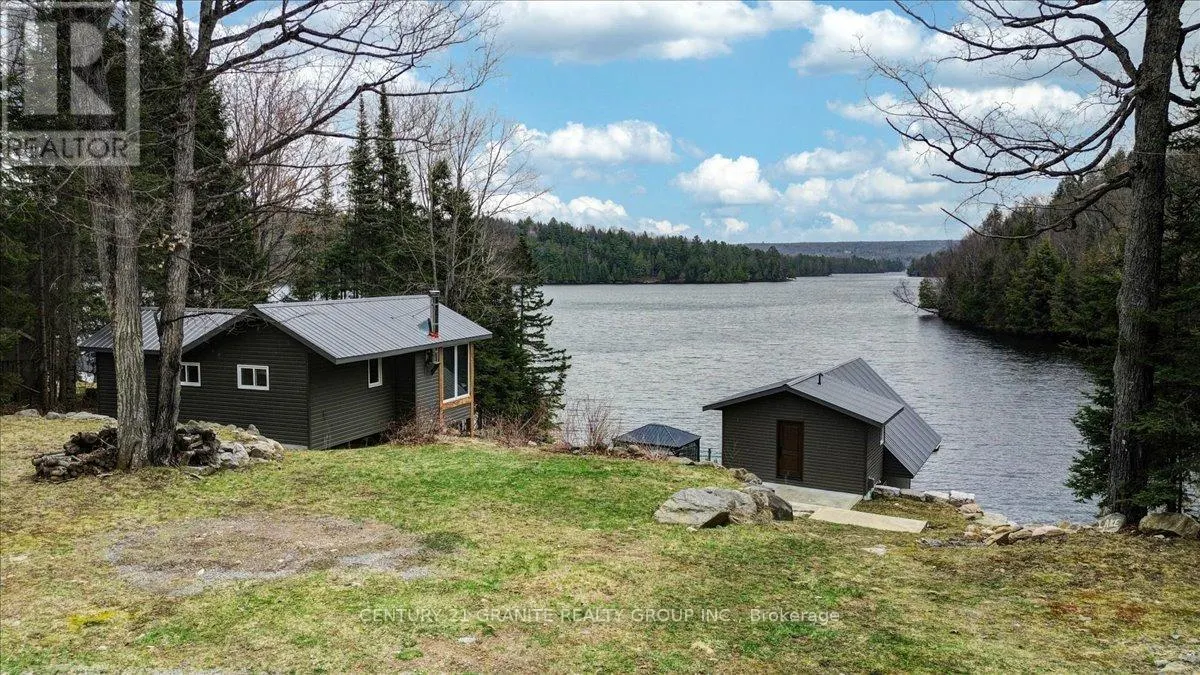 539B DOG BAY ROAD