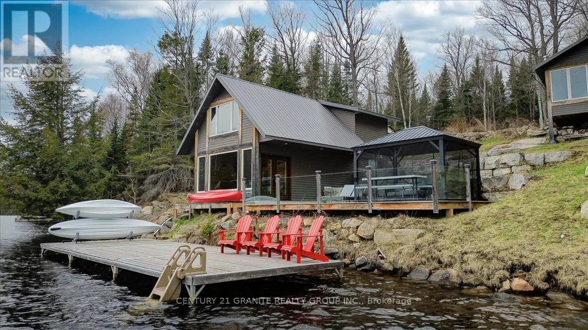 539B DOG BAY ROAD