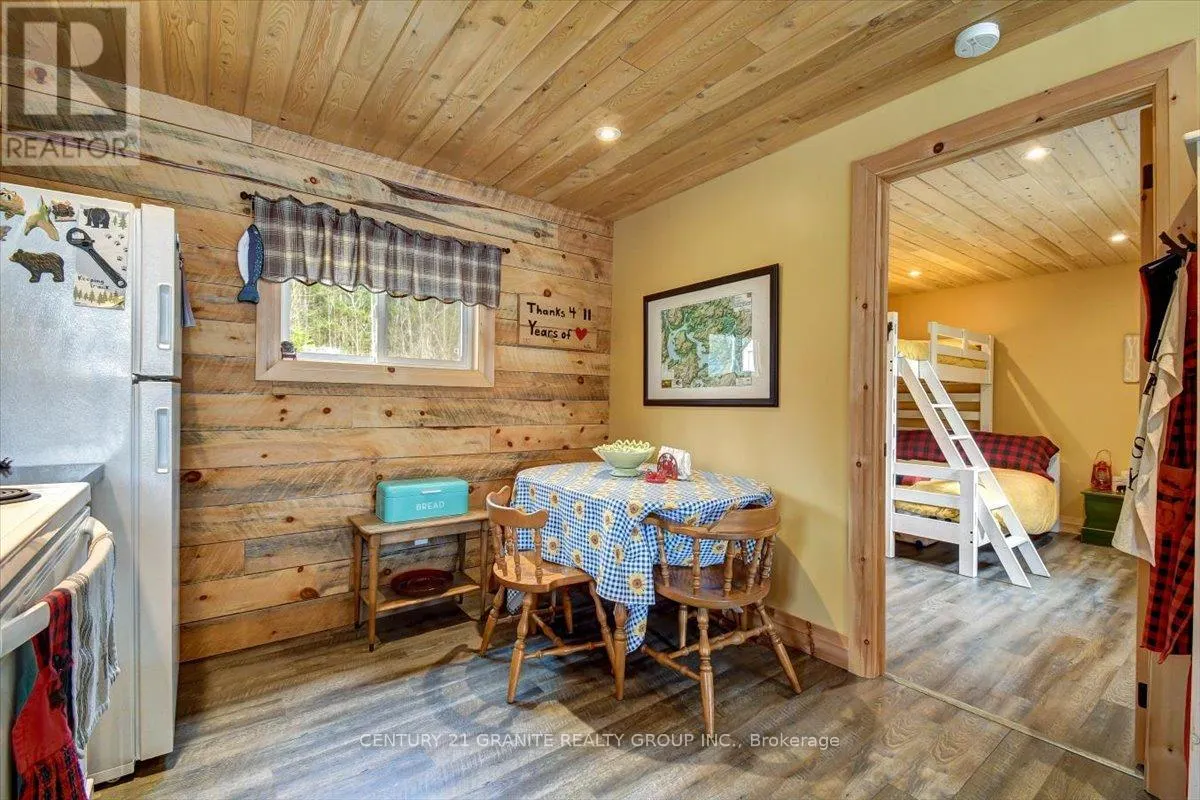 539B DOG BAY ROAD