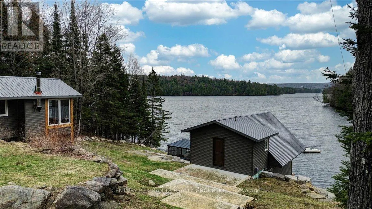 539B DOG BAY ROAD