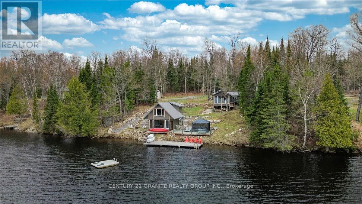 539B DOG BAY ROAD