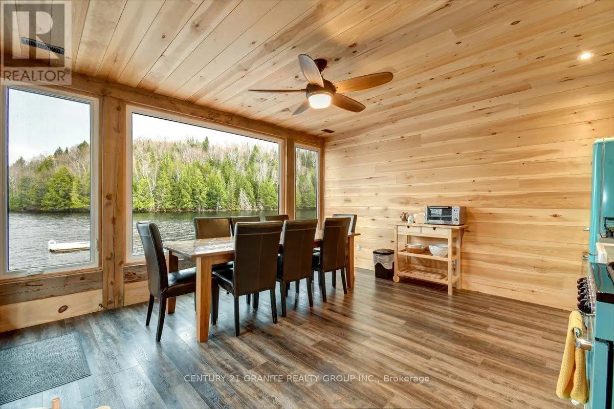 539B DOG BAY ROAD