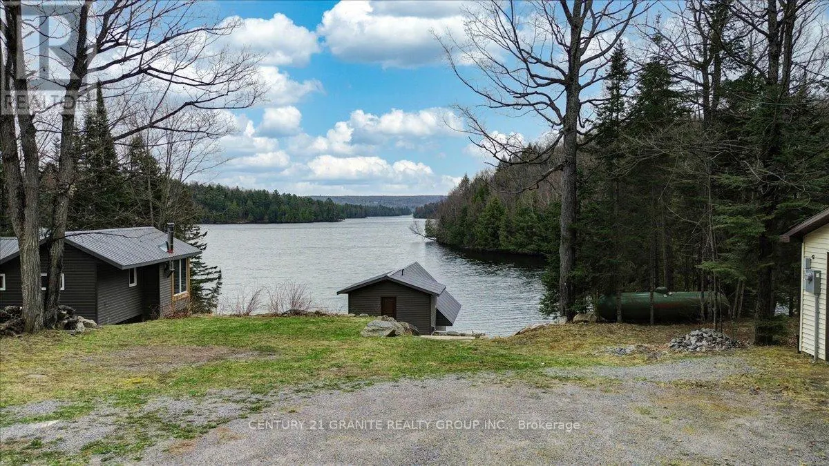 539B DOG BAY ROAD