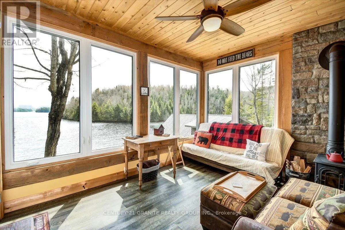 539B DOG BAY ROAD