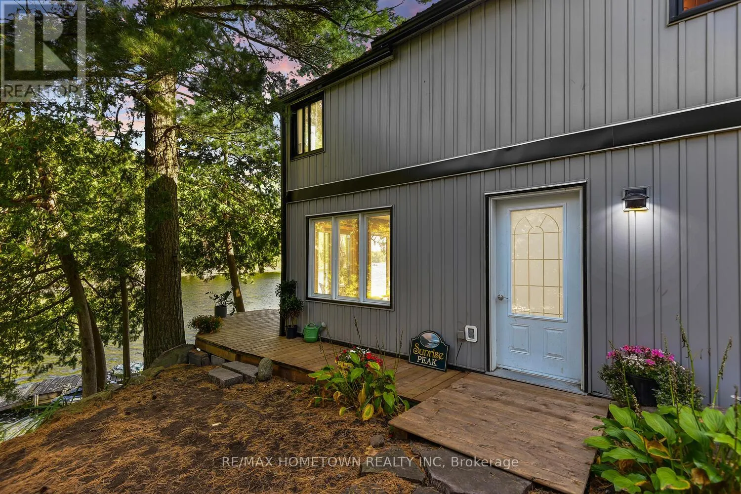 961 NARROWS LANE