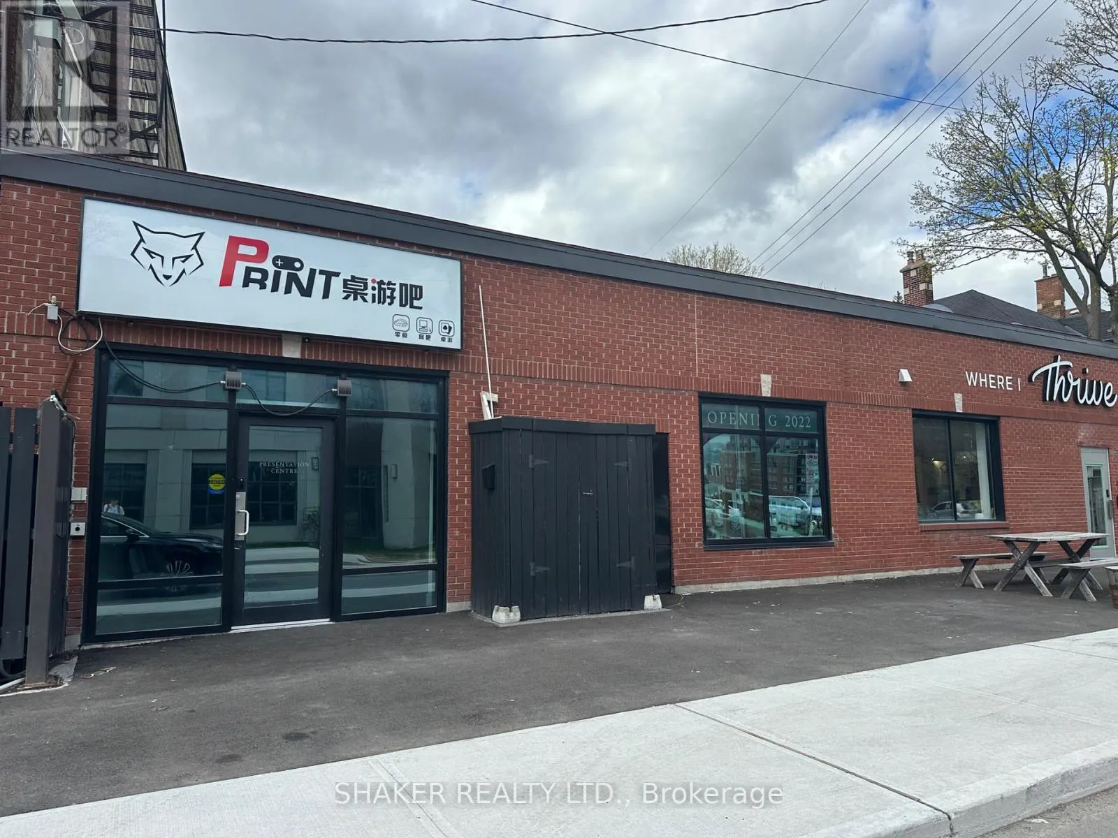 2 - 117 GLEBE AVENUE