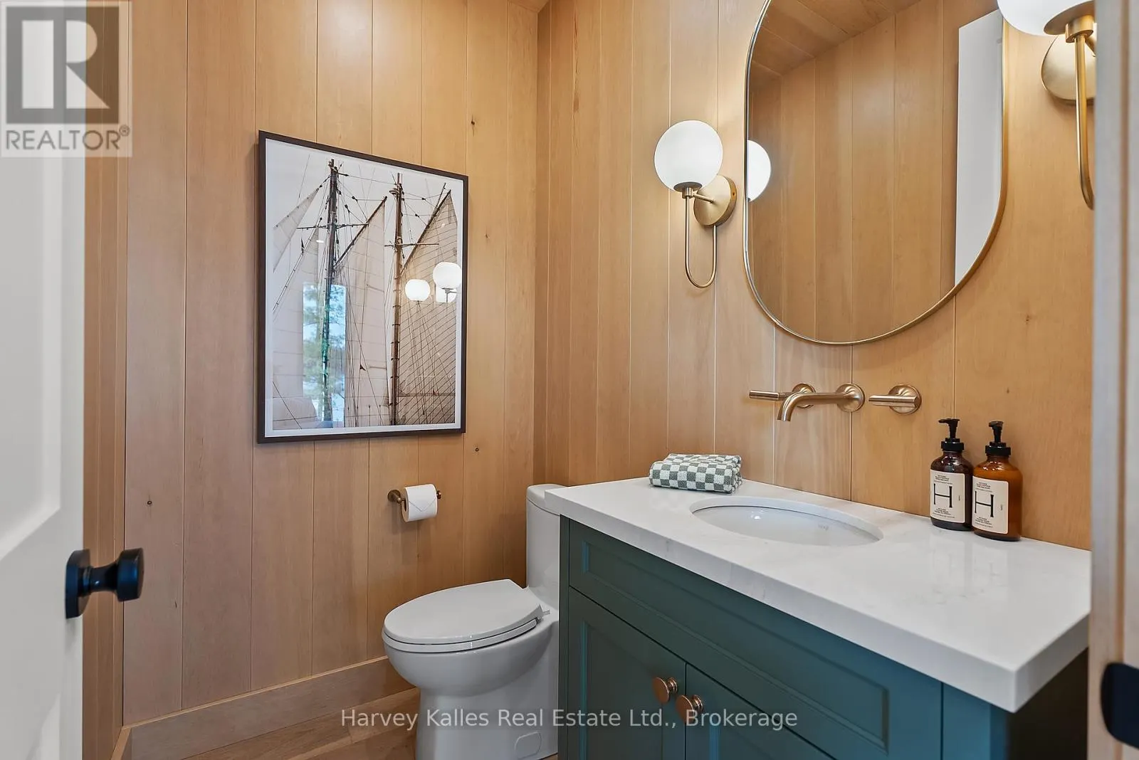 2 - 1029 EAST RANKIN ROAD, #2