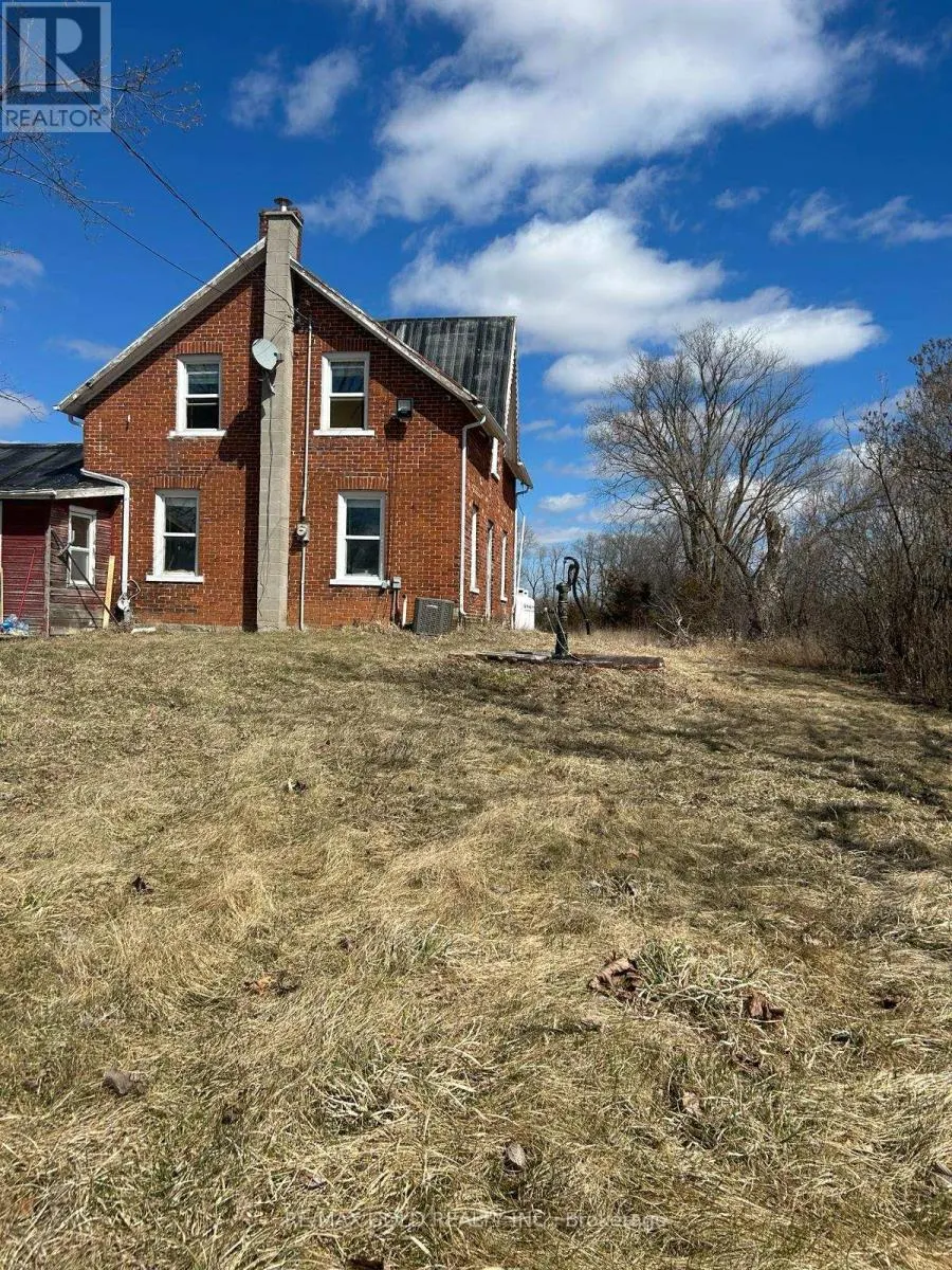 519 GOODYEAR ROAD