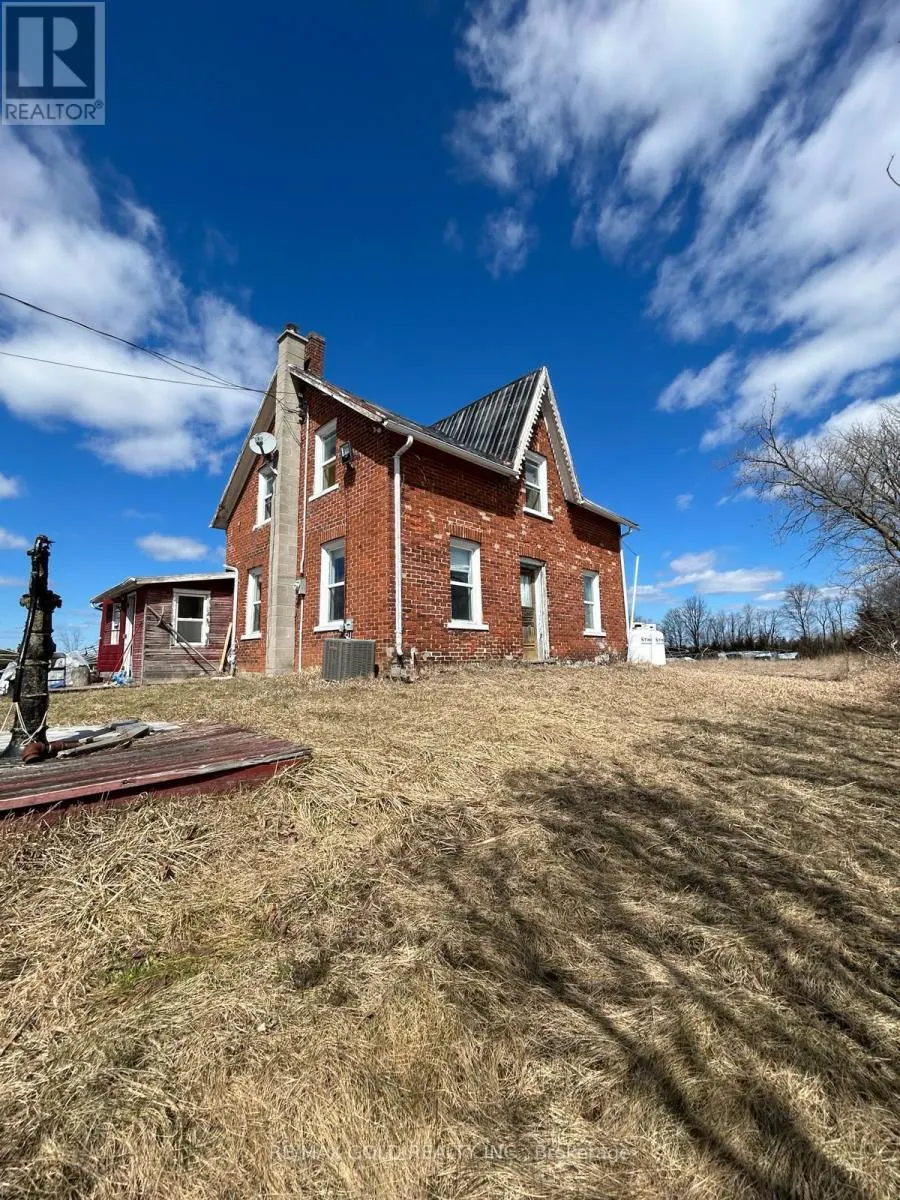 519 GOODYEAR ROAD