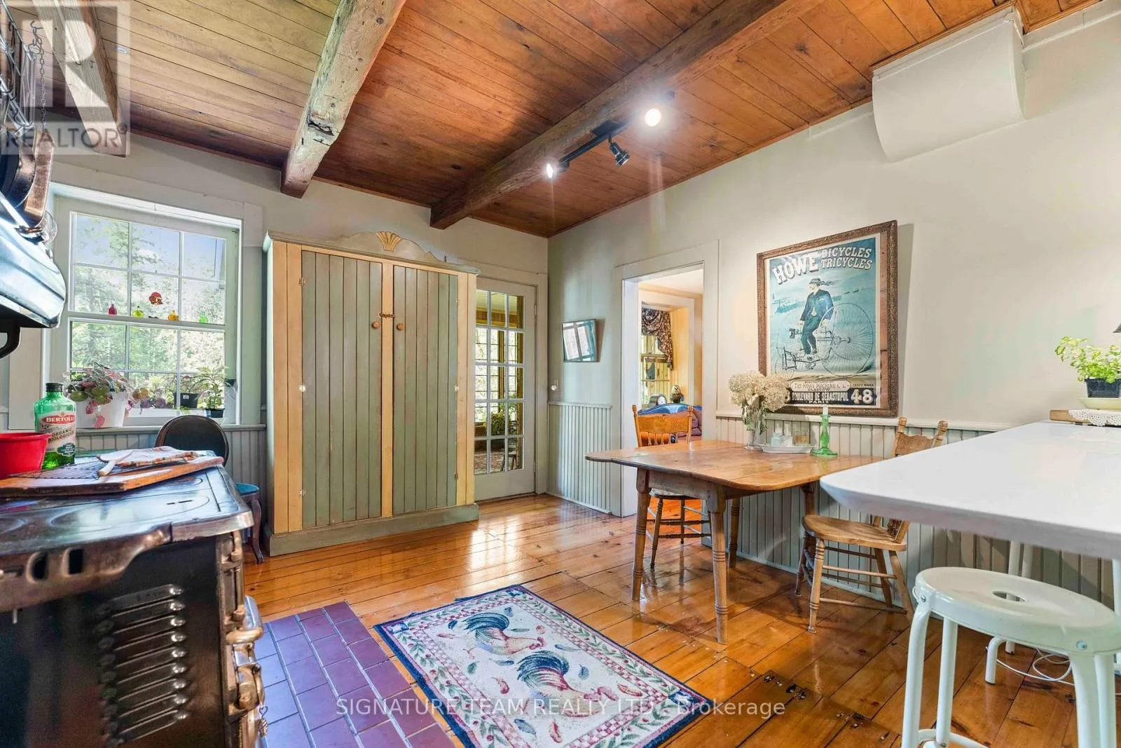 356 DITTBURNER ROAD