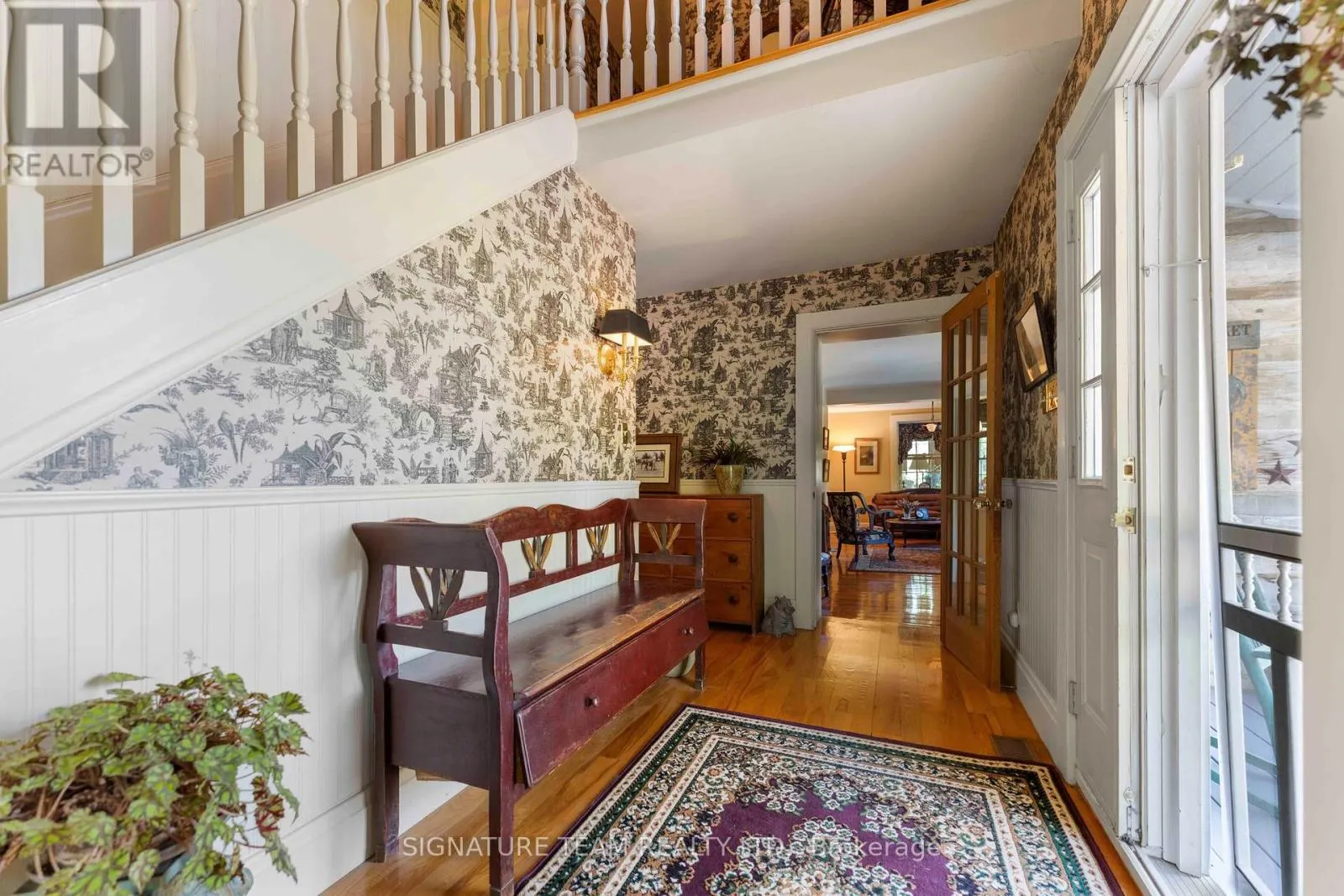 356 DITTBURNER ROAD