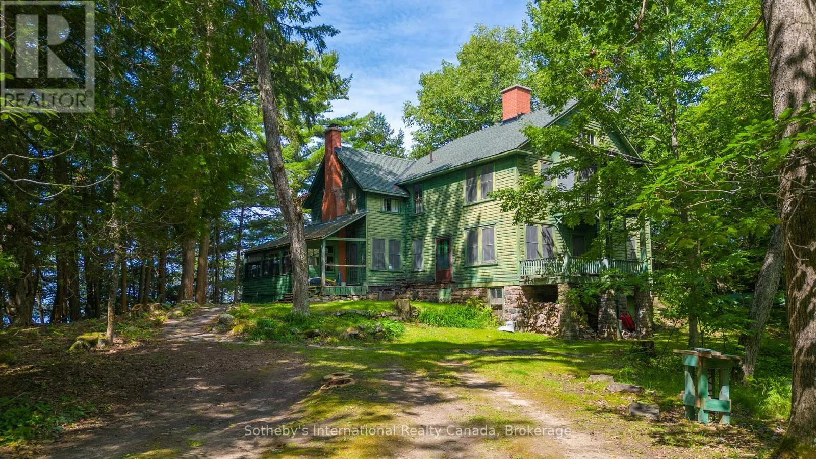 8 - 1124 COATE ROAD, #8