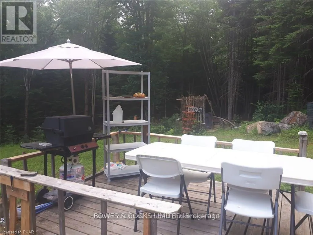 1326 MUSCLOW GREENVIEW