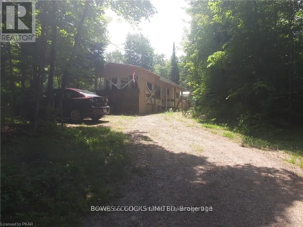 1326 MUSCLOW GREENVIEW