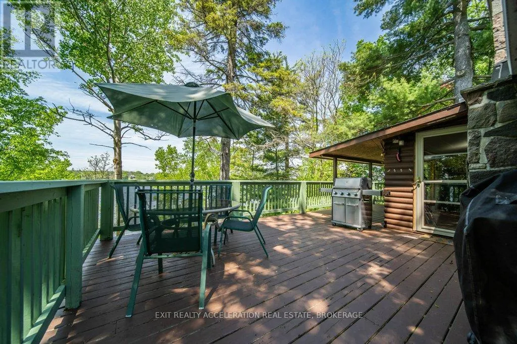 1341 SOUTH SHORE ROAD