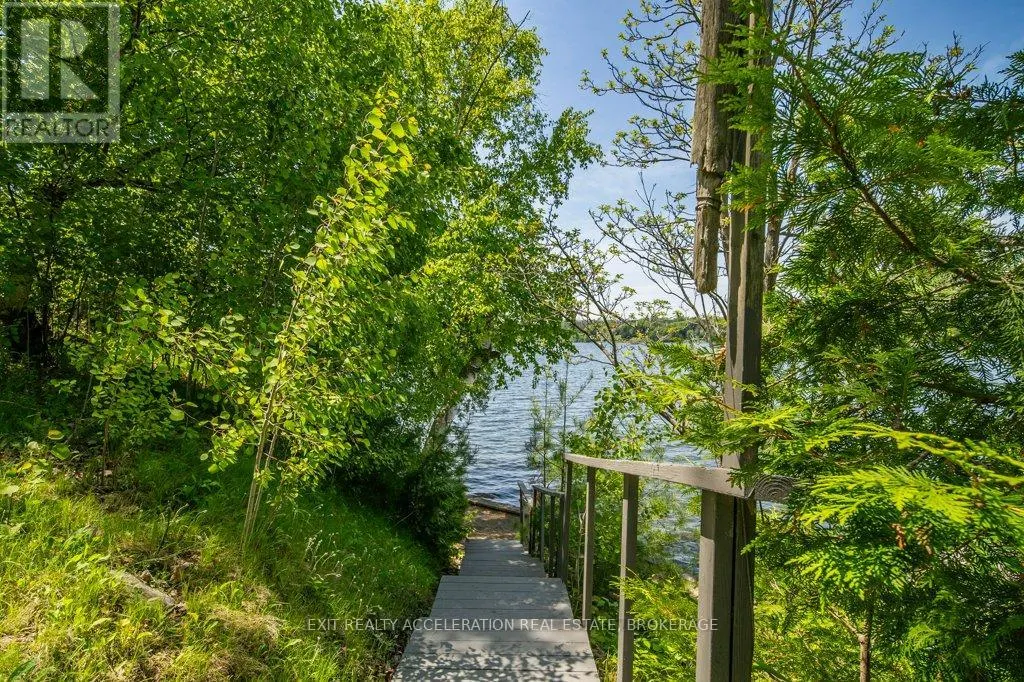 1341 SOUTH SHORE ROAD