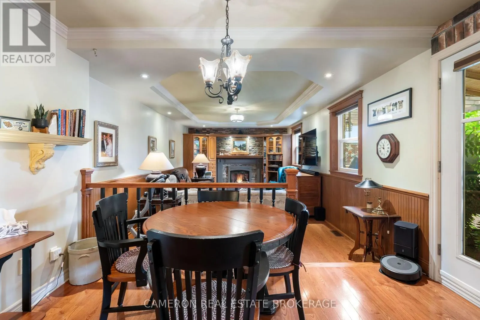 1316 PATRICIA PLACE