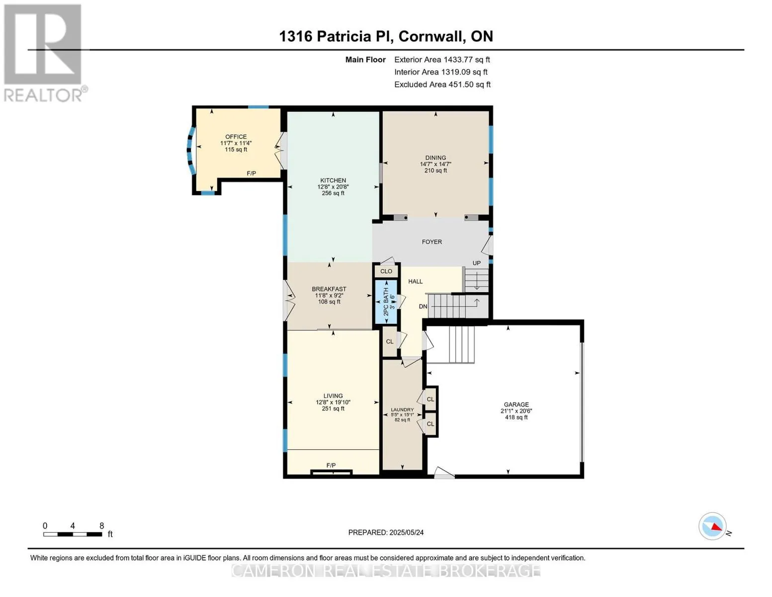 1316 PATRICIA PLACE