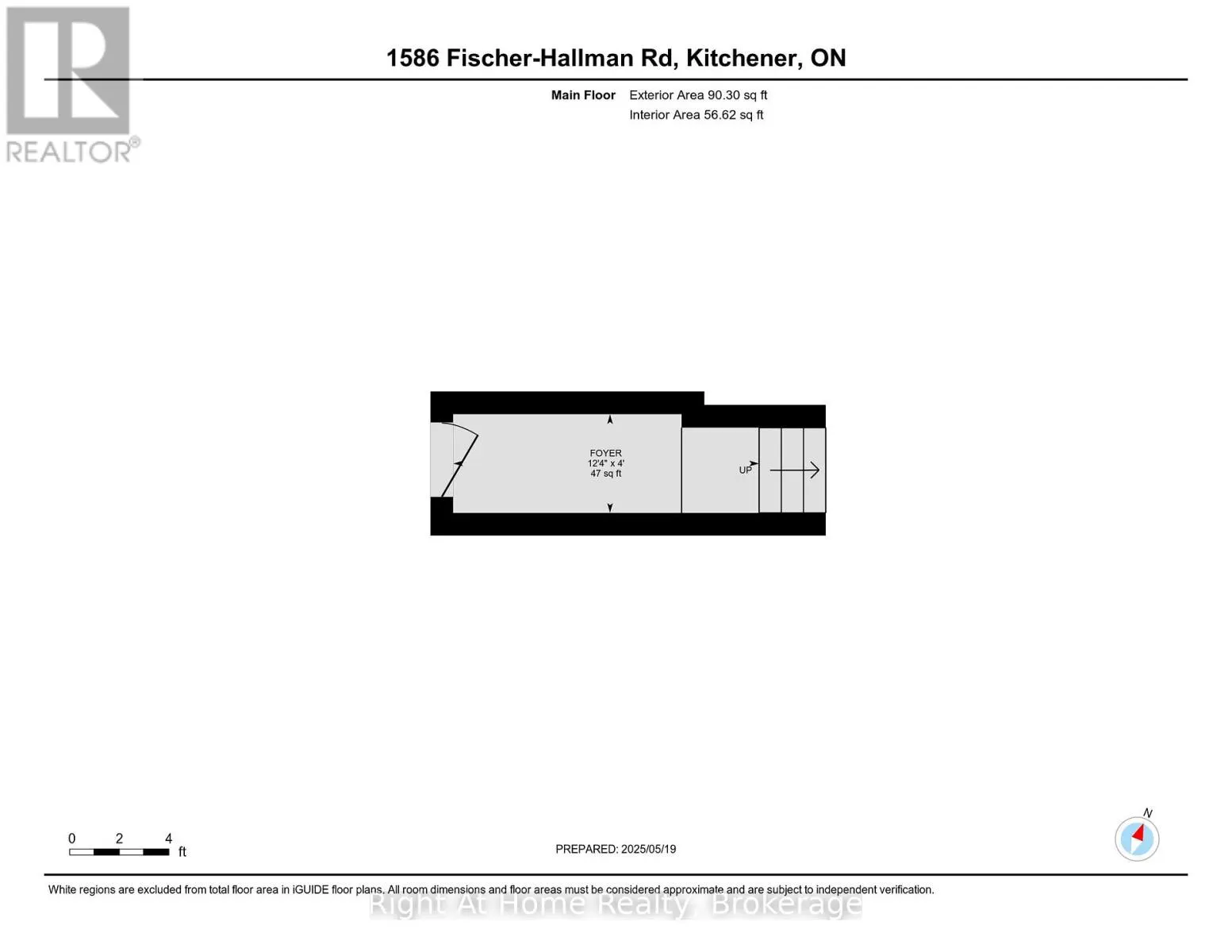 1586 FISCHER-HALLMAN ROAD