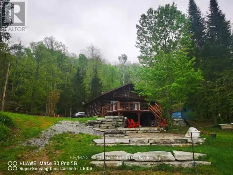 1194 LAKE ST. PETER ROAD