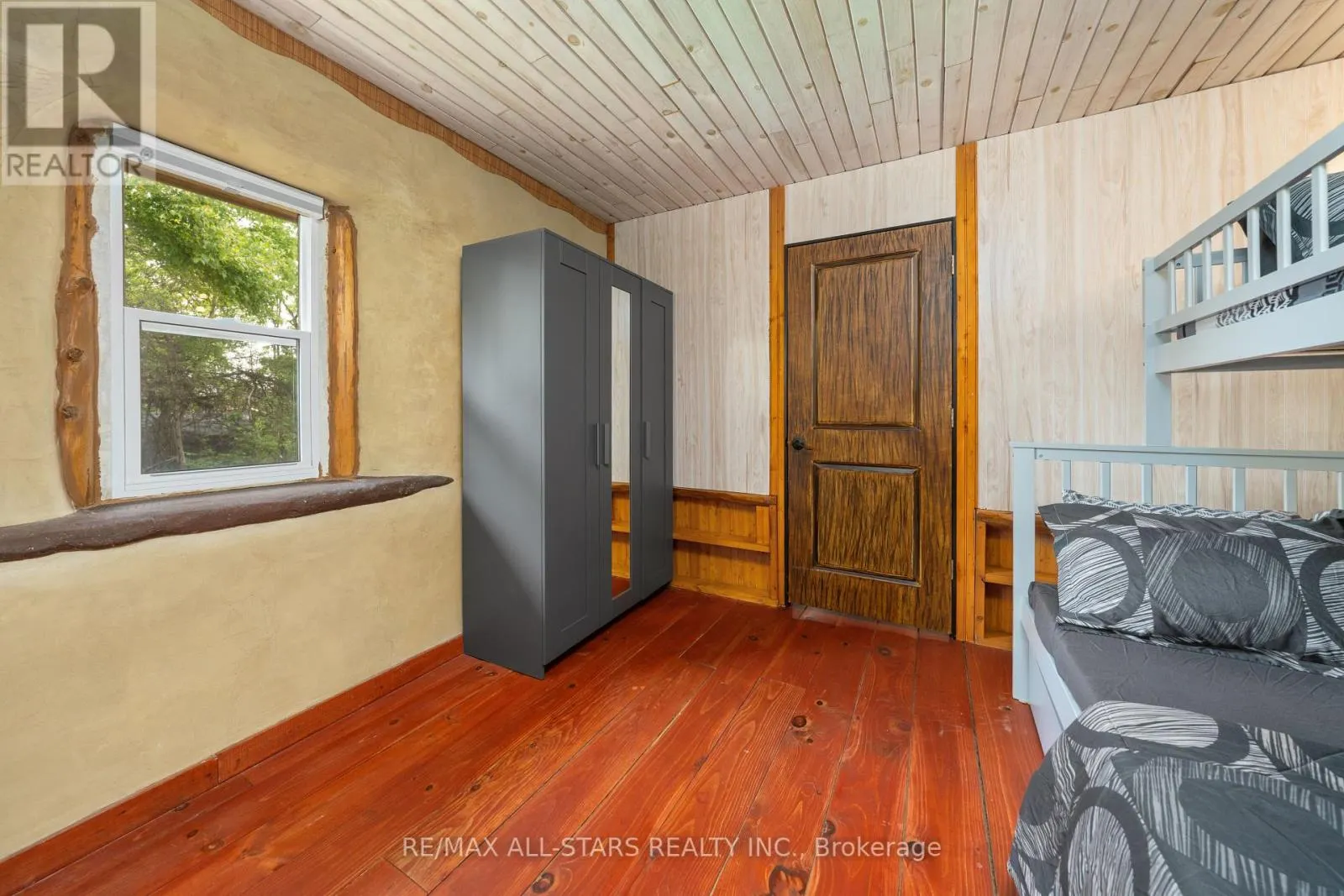 755 SCOTCH SETTLEMENT ROAD