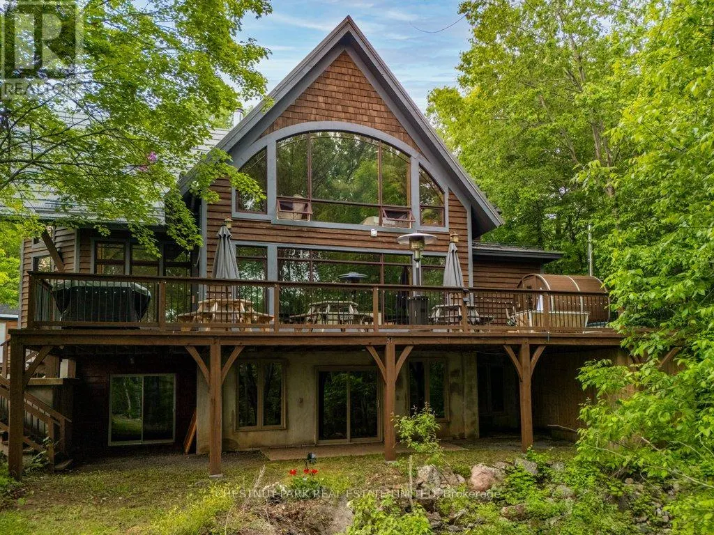 488 GULL CREEK LANE