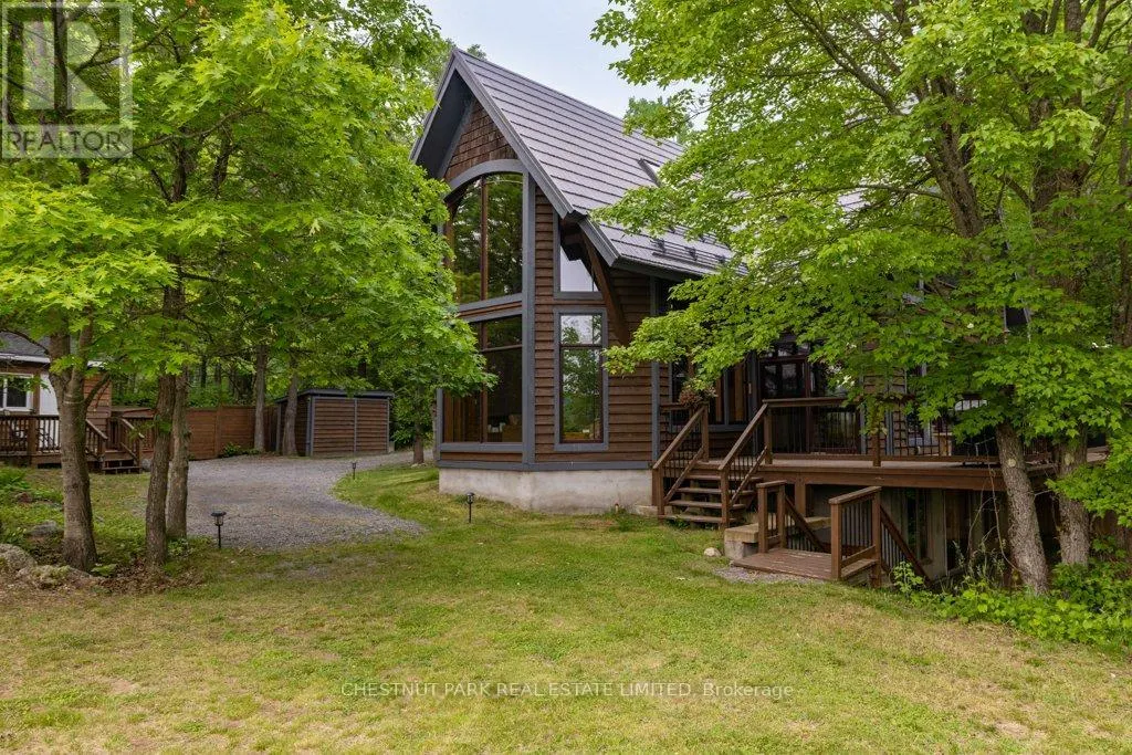 488 GULL CREEK LANE