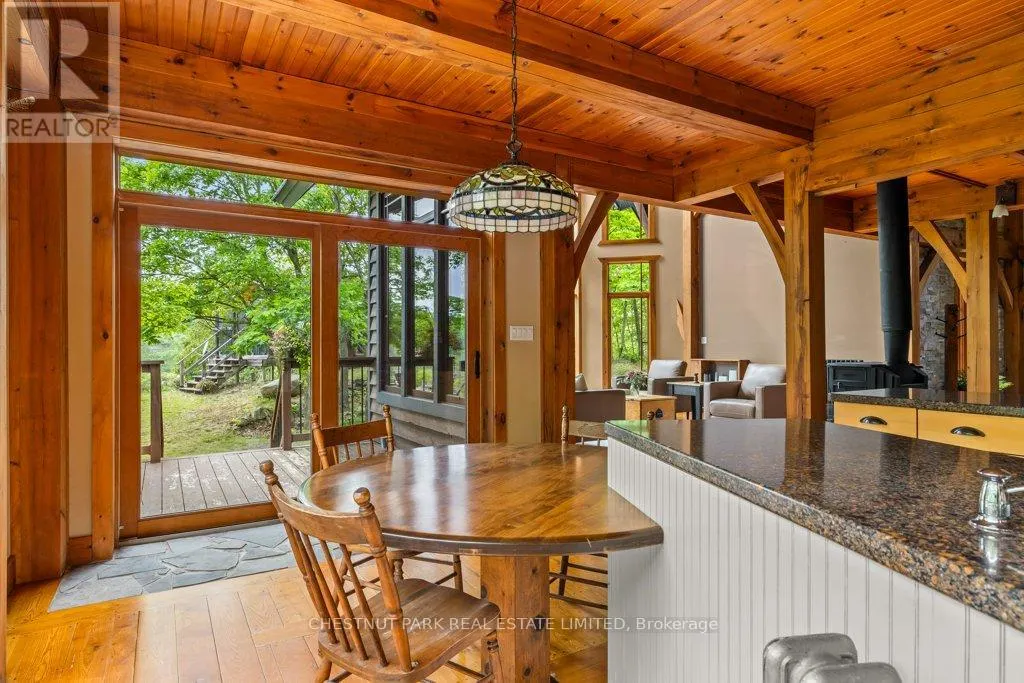 488 GULL CREEK LANE