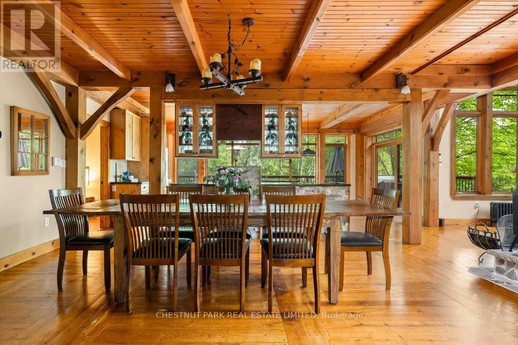 488 GULL CREEK LANE