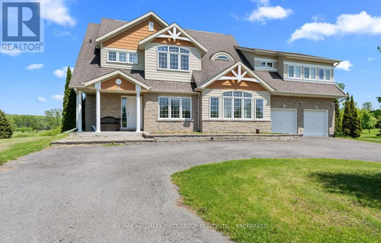 1461 ENGLISH WAY