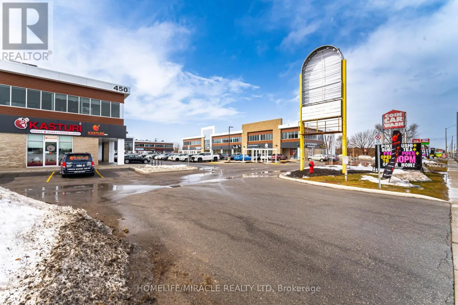 P205 - 454 HESPELER ROAD
