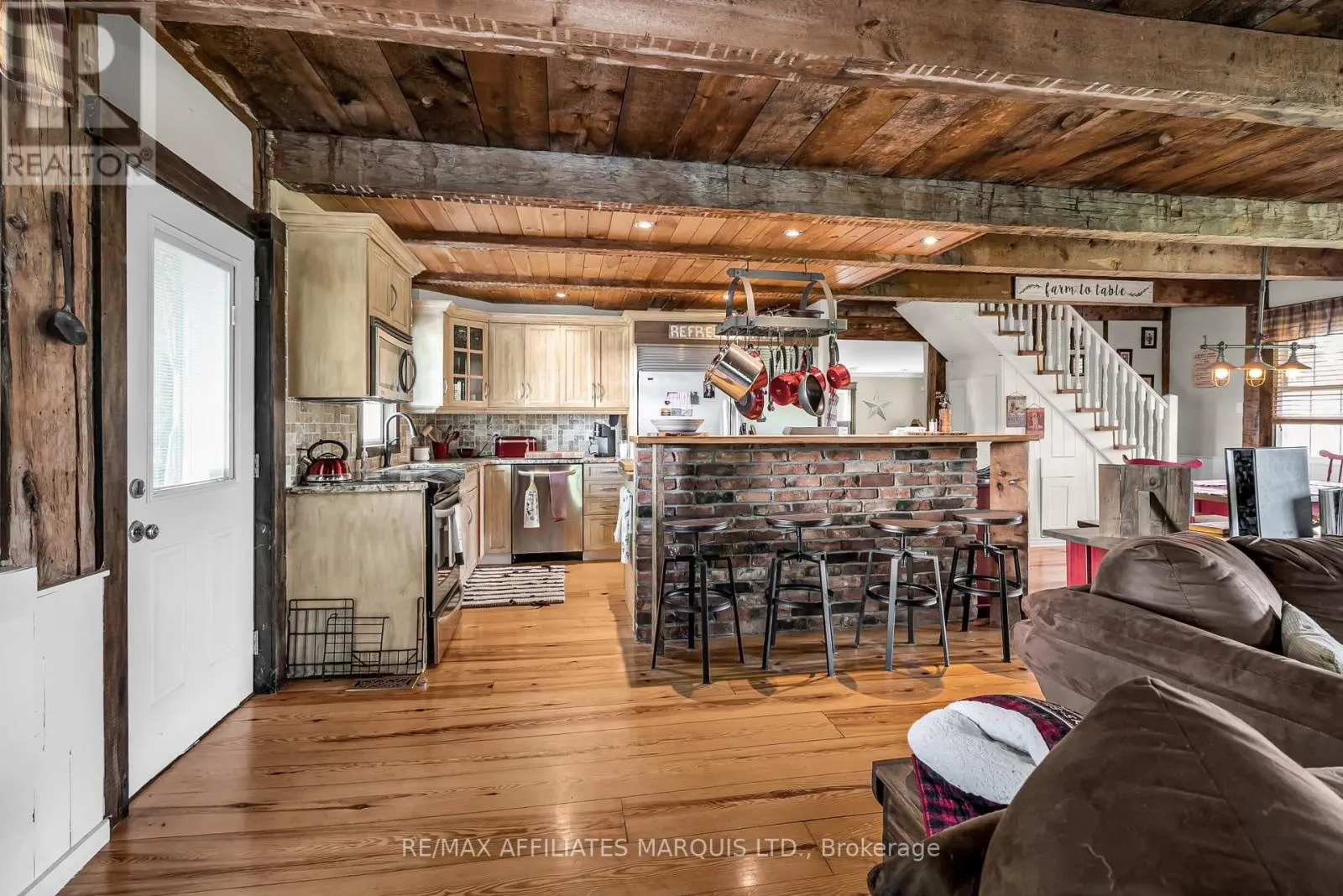 18561 COUNTY RD 19 ROAD