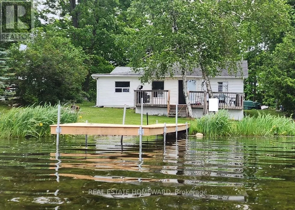 260 SOUTH SHORES ROAD