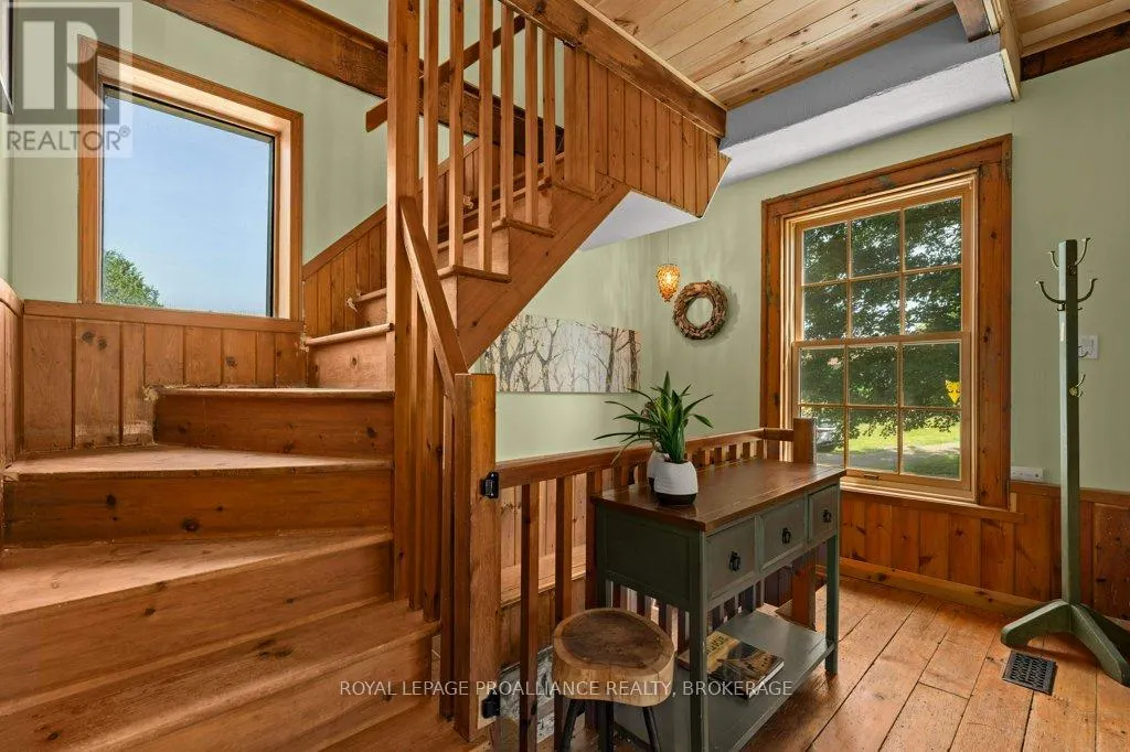 25 CURL ROAD