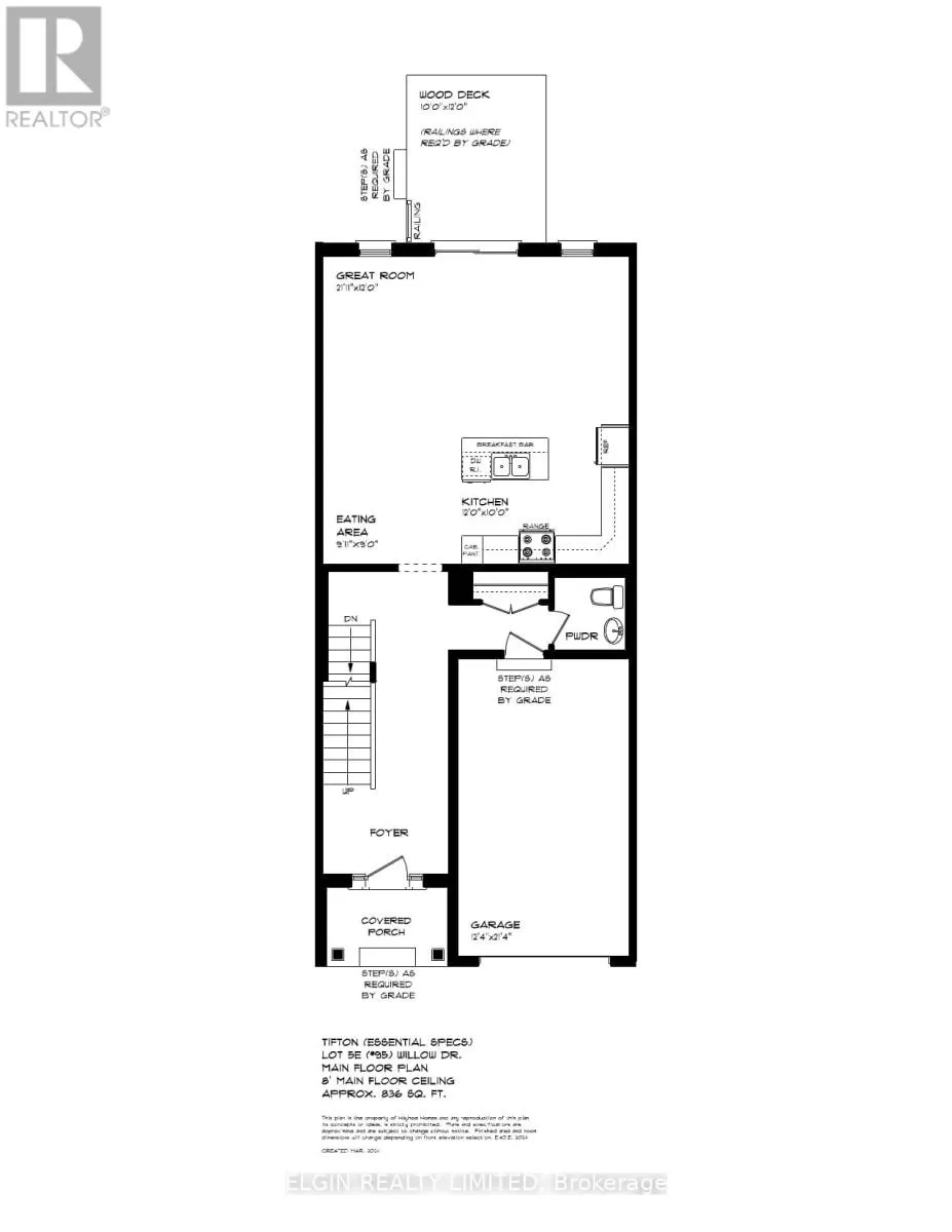 95 WILLOW DRIVE