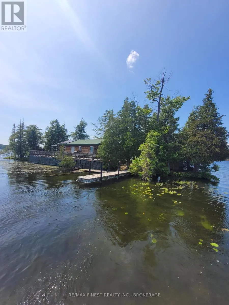 128 ISLAND