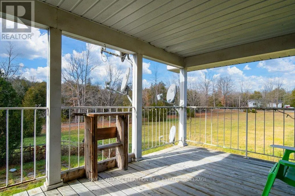 462 ADAIR ROAD