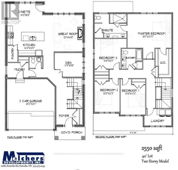 LOT #52 - 65 ARROWWOOD PATH, #LOT #52