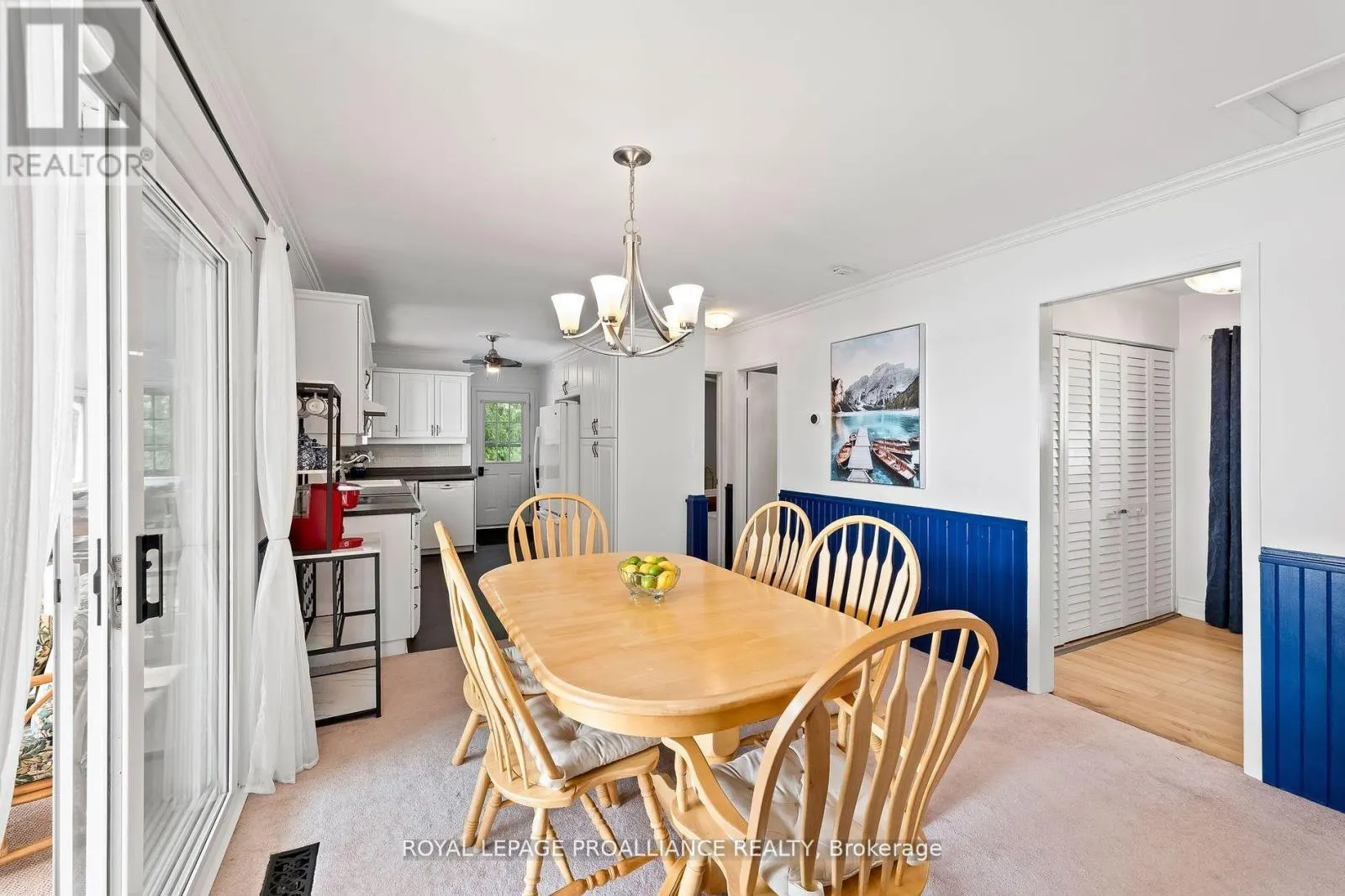 255 MUSKIE MILE LANE