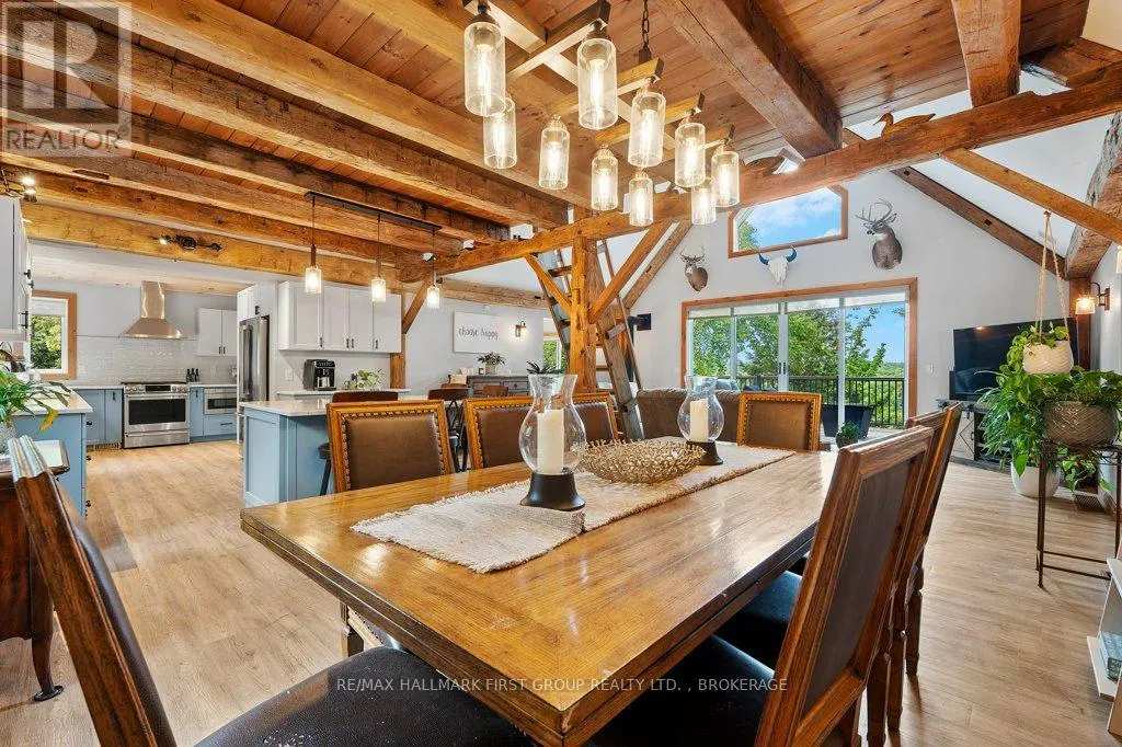 1023 PEPPER LANE