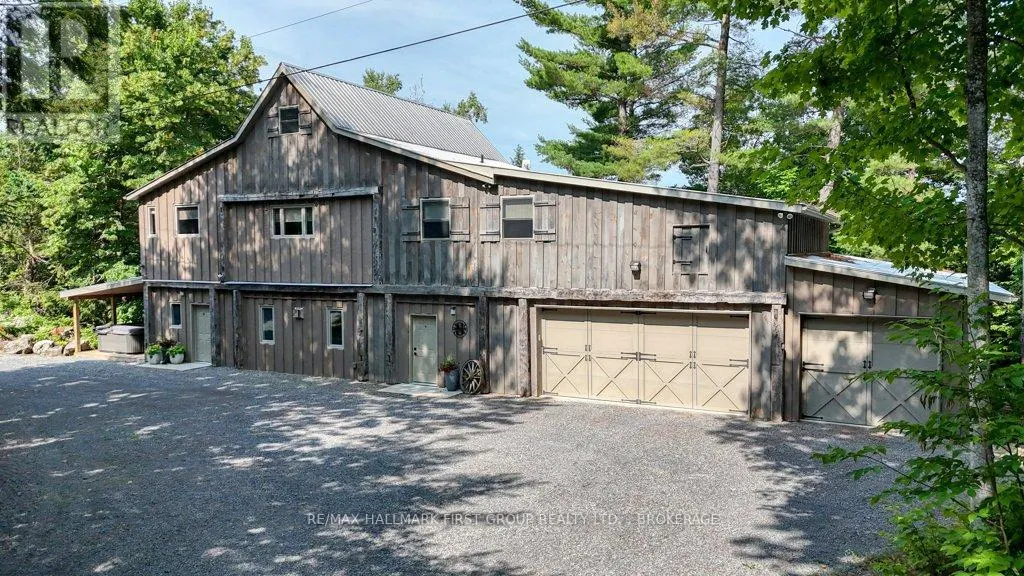 1023 PEPPER LANE