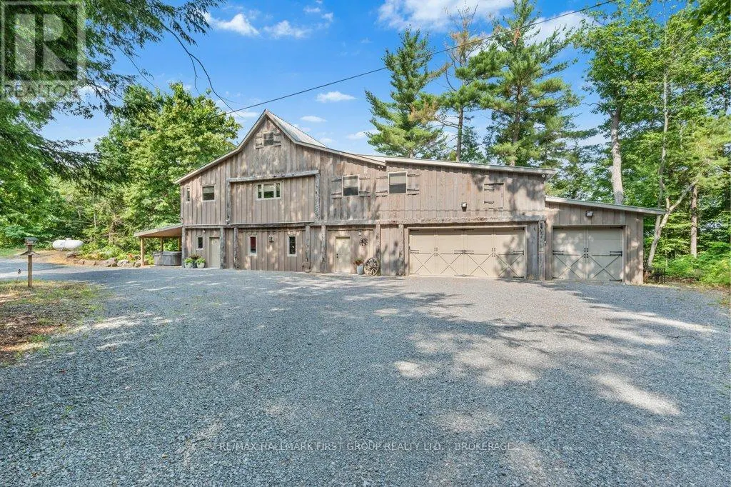 1023 PEPPER LANE