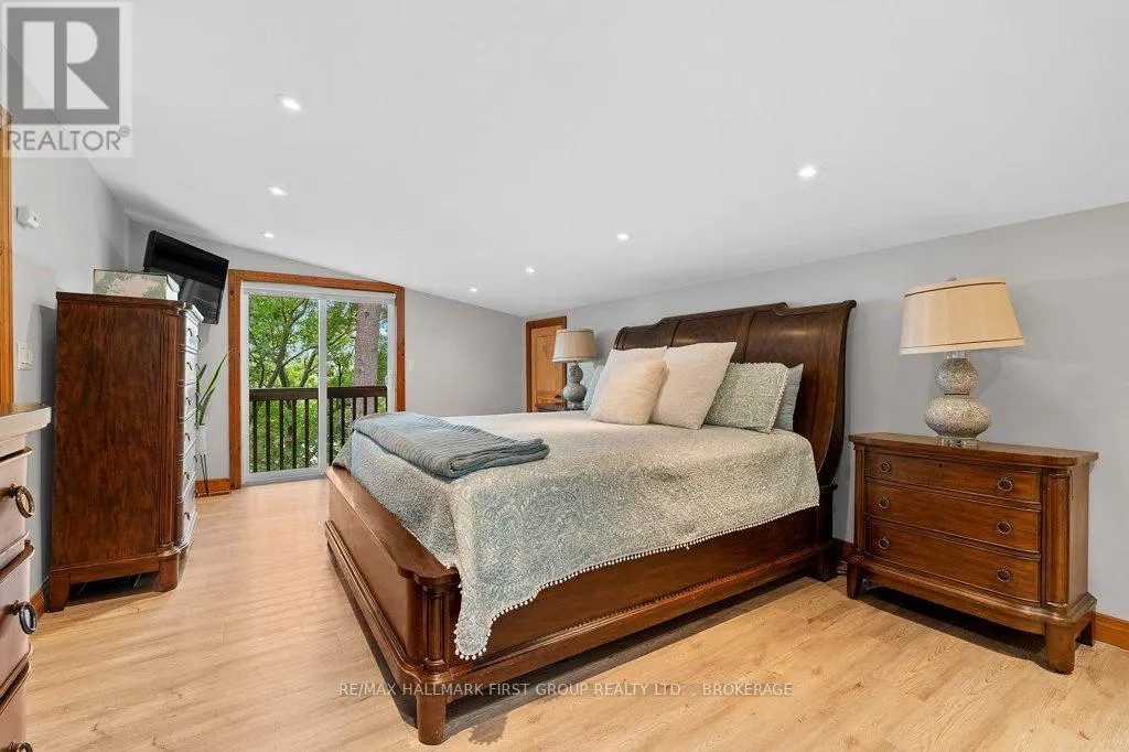 1023 PEPPER LANE