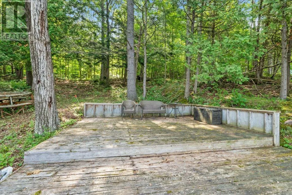 1023 PEPPER LANE