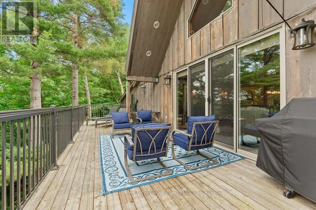 1023 PEPPER LANE