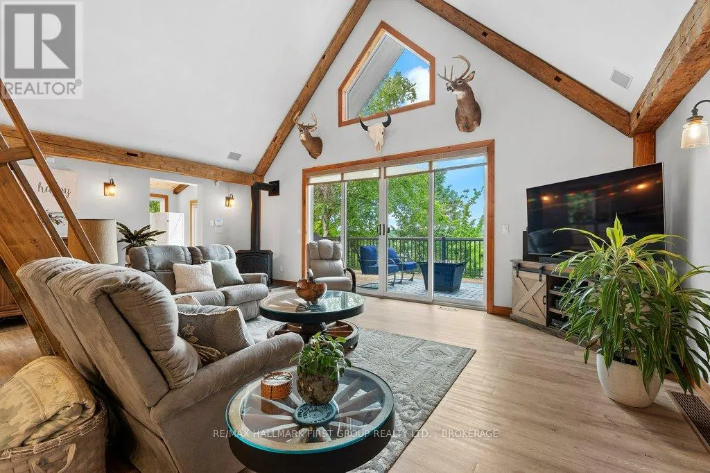 1023 PEPPER LANE